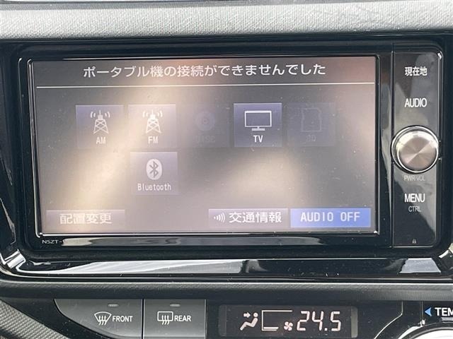Toyota AQUA 2017 7660661-18