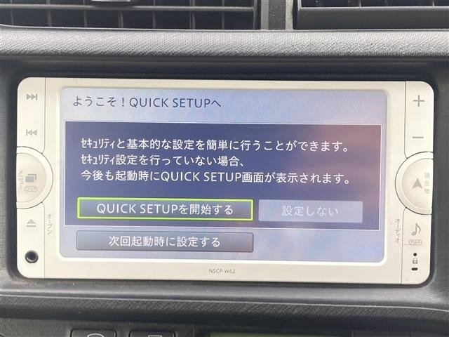 Toyota AQUA 2013 7660676-17