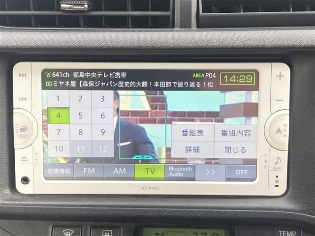 Toyota AQUA 2013 7660676-18