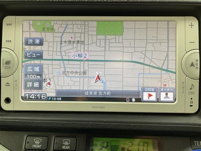 Toyota AQUA 2013 7660683-16