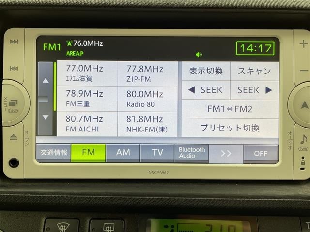 Toyota AQUA 2013 7660683-17