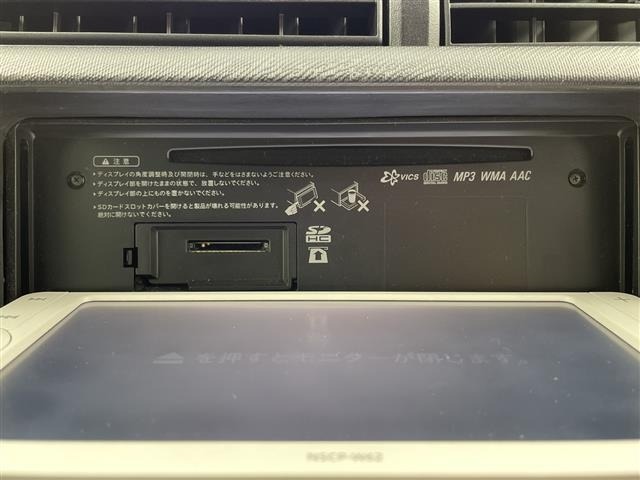 Toyota AQUA 2013 7660683-19