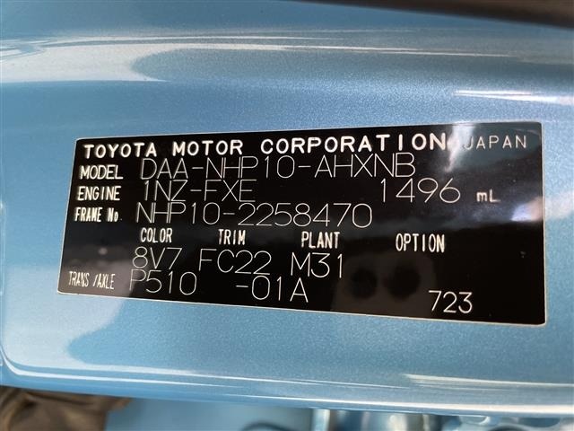 Toyota AQUA 2013 7660683-8