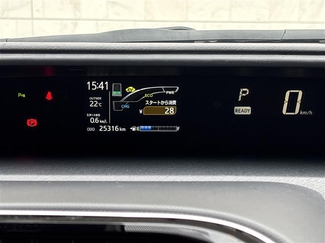 Toyota AQUA 2021 7660695-19