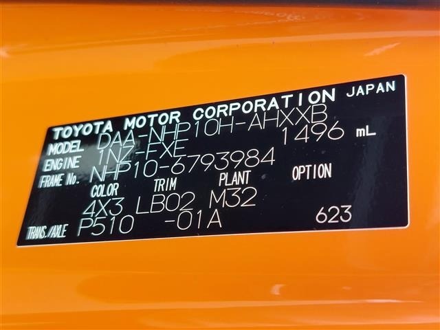 Toyota AQUA 2018 7660702-4