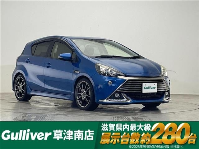 Toyota AQUA 2015 7660705-0