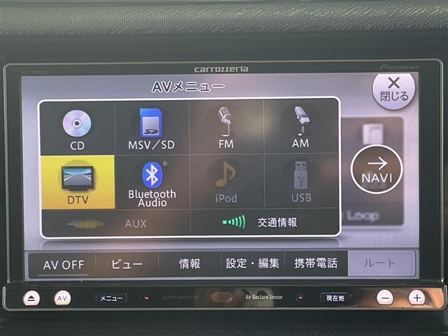 Toyota AQUA 2014 7660725-16