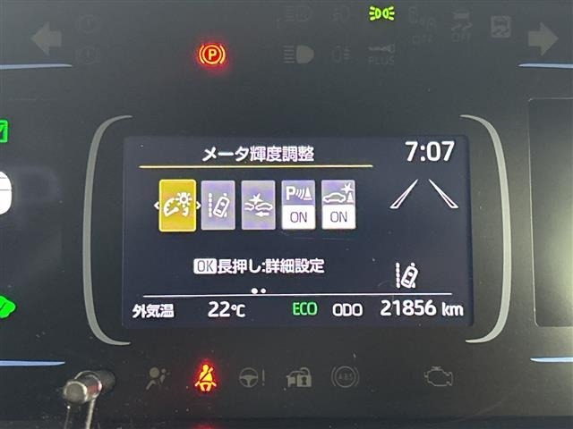 Toyota AQUA 2021 7660739-9