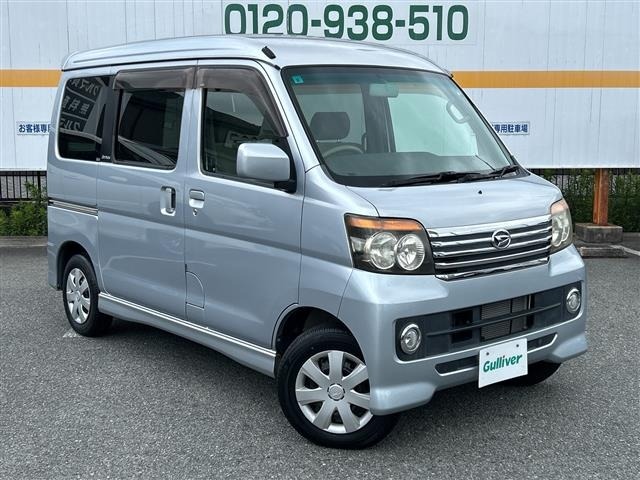 Daihatsu ATRAI WAGON 2011 7664148-0