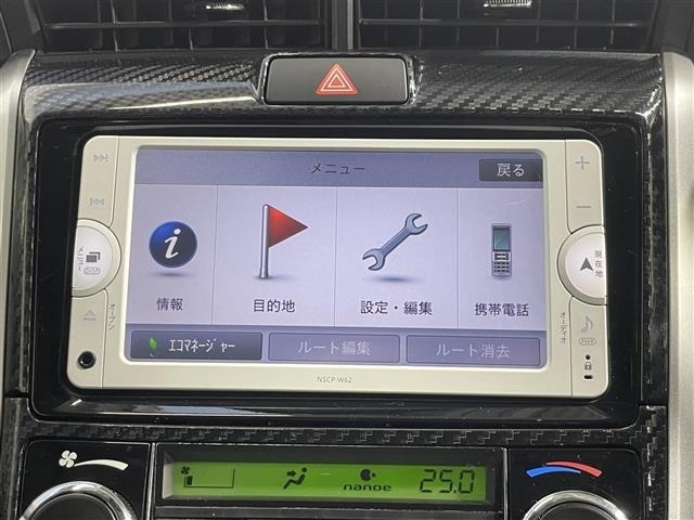 Toyota COROLLA FIELDER 2013 7663326-13