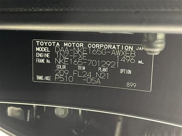 Toyota COROLLA FIELDER 2013 7663326-7