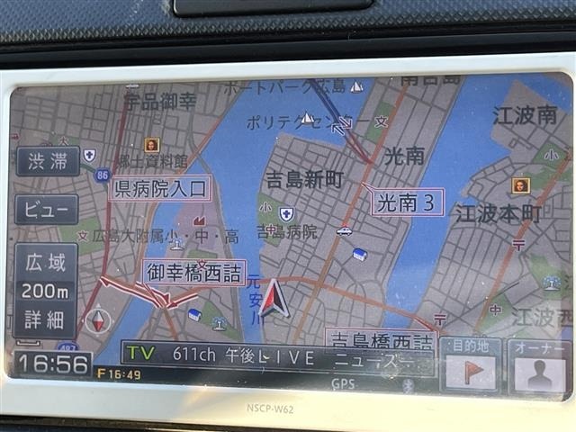 Toyota COROLLA FIELDER 2013 7663360-16