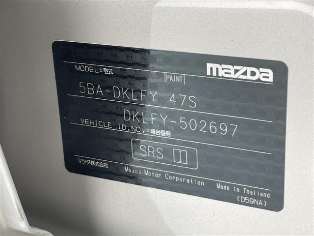 Mazda CX-3 2022 7666133-8