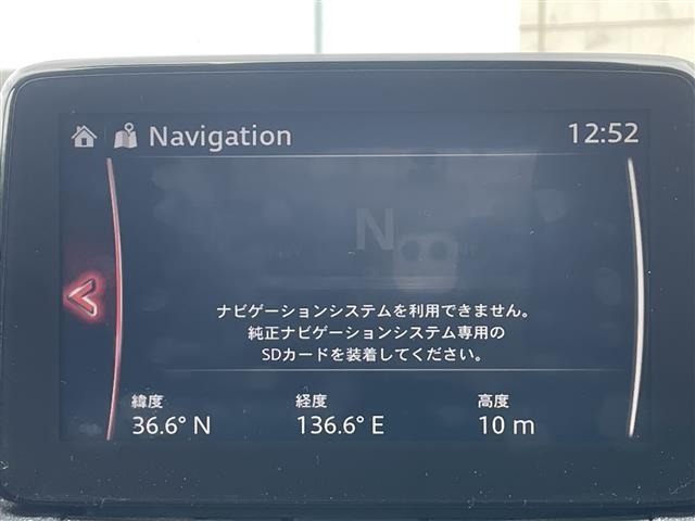 Mazda CX-3 2017 7666142-10
