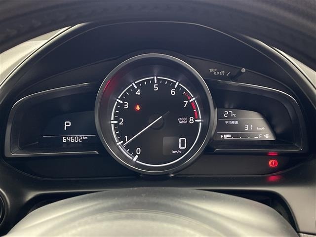 Mazda CX-3 2017 7666161-20