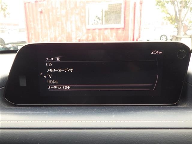 Mazda CX-30 2020 7674995-1