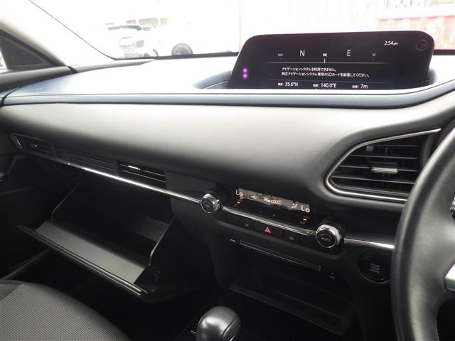 Mazda CX-30 2020 7674995-10