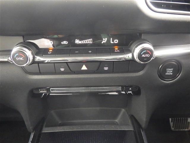 Mazda CX-30 2020 7674995-12