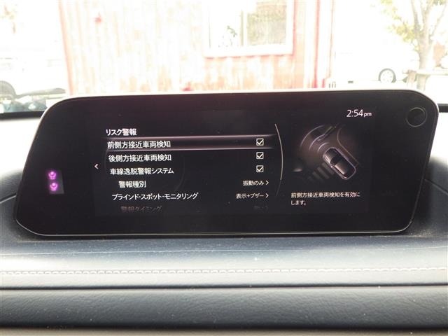 Mazda CX-30 2020 7674995-20