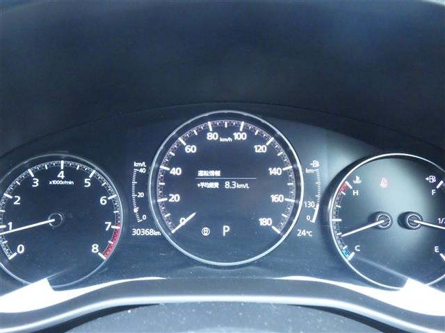 Mazda CX-30 2020 7674995-9