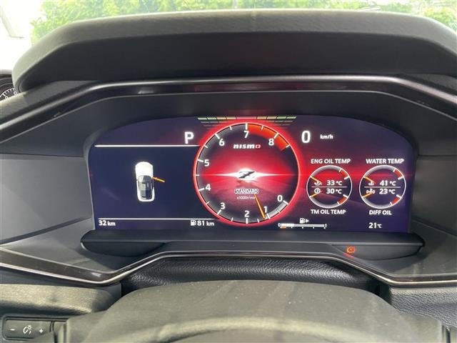 Nissan FAIRLADY Z 2024 7673121-10