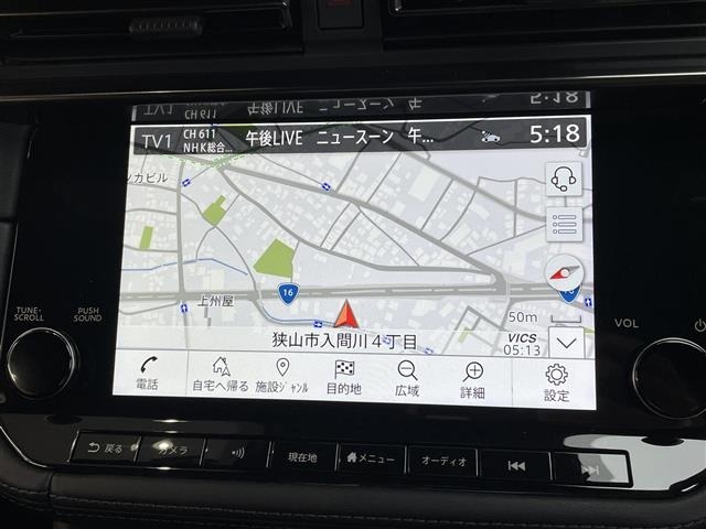 Nissan FAIRLADY Z 2024 7673121-11