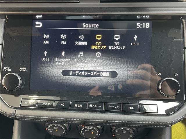 Nissan FAIRLADY Z 2024 7673121-12