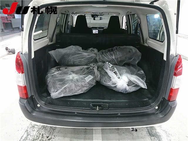 Mazda FAMILIA VAN 2020 7674613-6