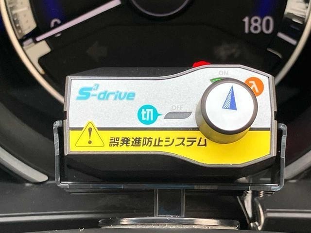 Honda FIT 2016 7673242-12
