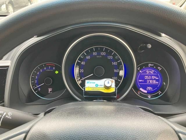 Honda FIT 2016 7673242-5