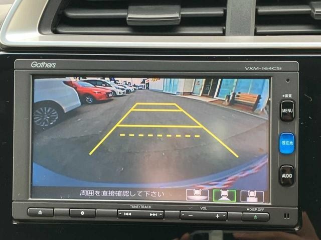 Honda FIT 2016 7673242-8