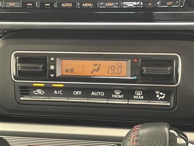 Mazda FLAIR WAGON 2020 7660357-11