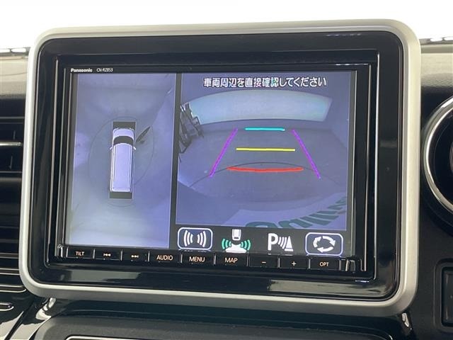 Mazda FLAIR WAGON 2020 7660357-19