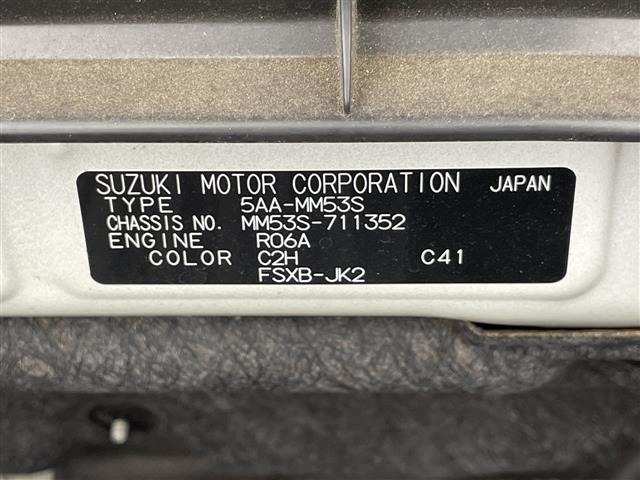 Mazda FLAIR WAGON 2020 7660357-8