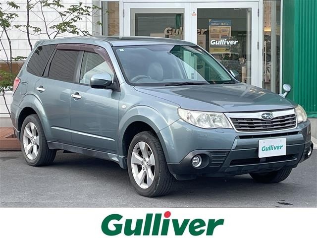 Subaru FORESTER 2008 7664735-0