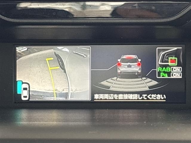 Subaru FORESTER 2020 7664774-16
