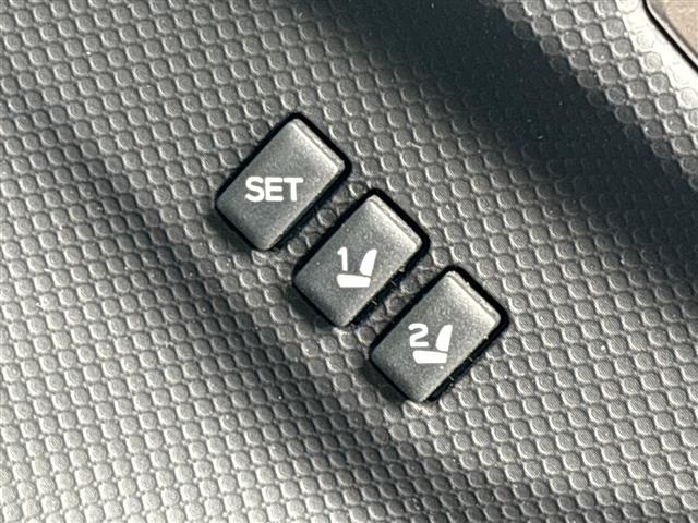 Subaru FORESTER 2020 7664774-20