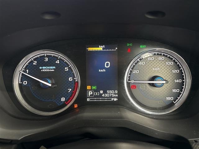 Subaru FORESTER 2020 7664774-7
