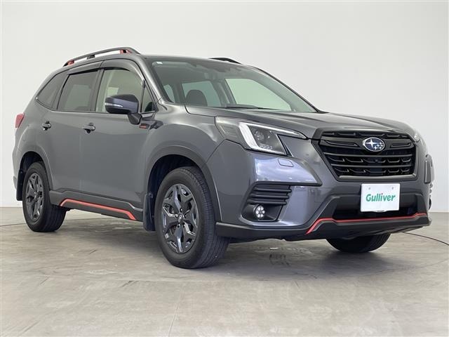 Subaru FORESTER 2023 7664810-0