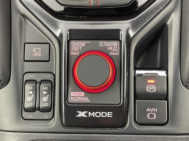 Subaru FORESTER 2023 7664810-11