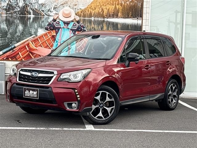Subaru FORESTER 2017 7664827-0