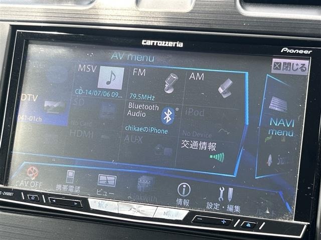 Subaru FORESTER 2014 7664844-17