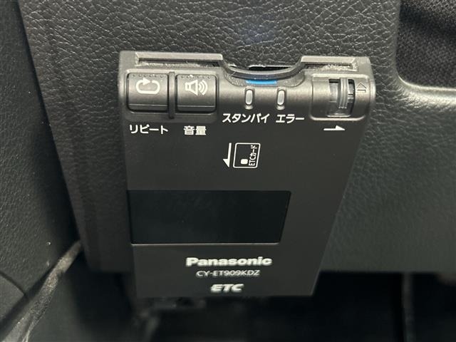 Subaru FORESTER 2014 7664844-22