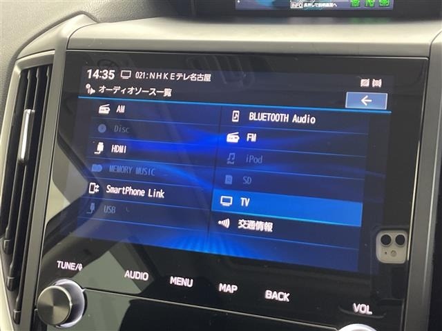 Subaru FORESTER 2021 7664860-1