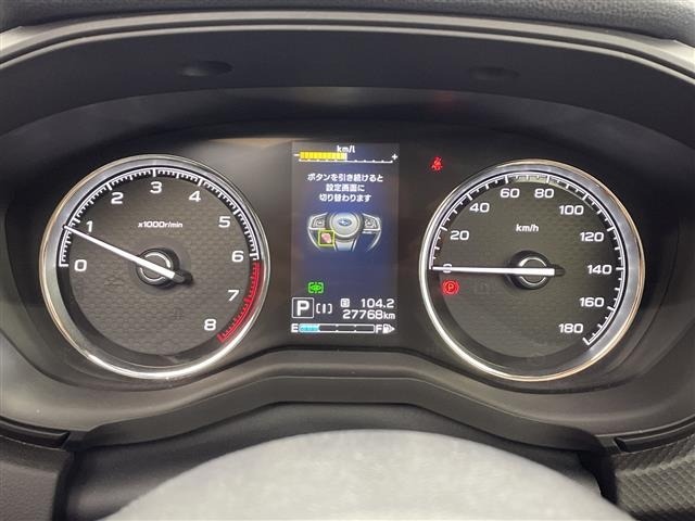 Subaru FORESTER 2021 7664860-5