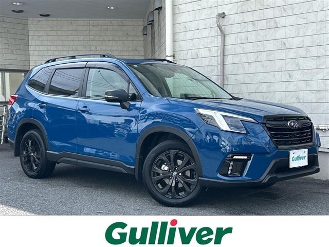 Subaru FORESTER 2024 7664876-0