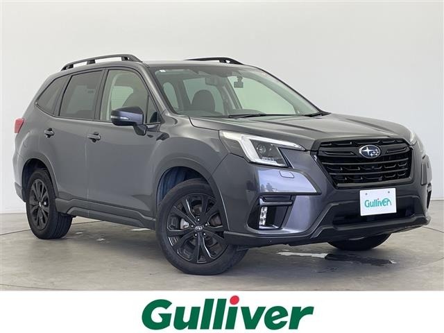 Subaru FORESTER 2023 7664883-0