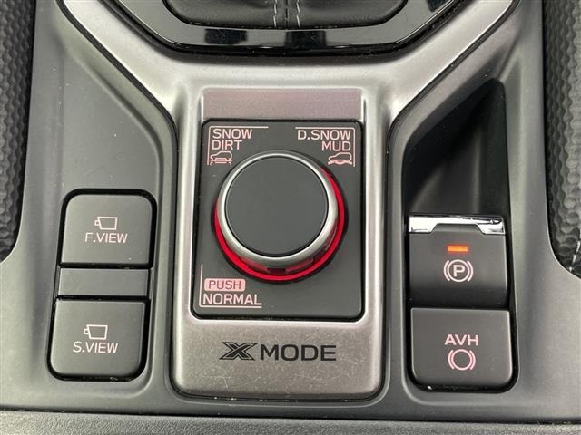 Subaru FORESTER 2023 7664883-2