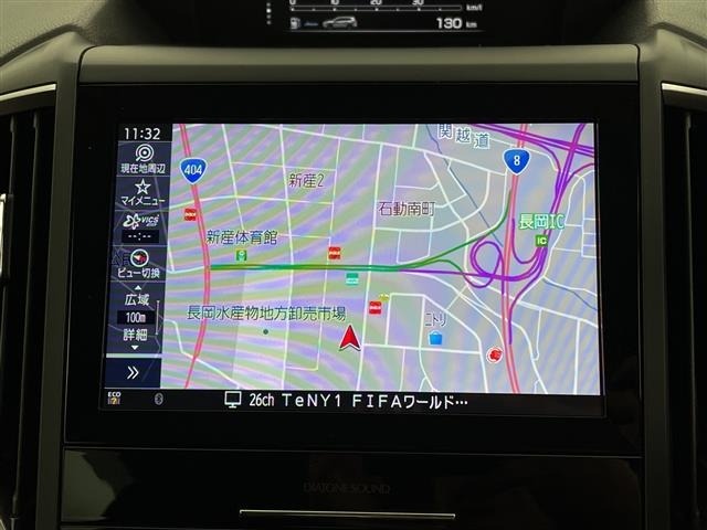 Subaru FORESTER 2021 7664895-18
