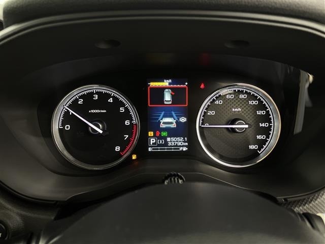 Subaru FORESTER 2023 7664907-1